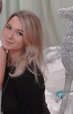 Слепенкова Екатерина Сергеевна